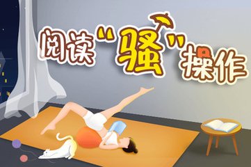 在菲律宾如何办理儿童护照